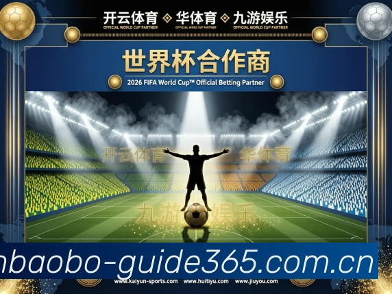 扫码下载 App